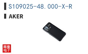 S109025-48.000-X-R