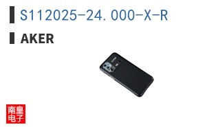 S112025-24.000-X-R