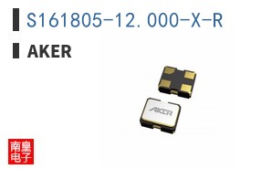 S161805-12.000-X-R