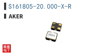 S161805-20.000-X-R