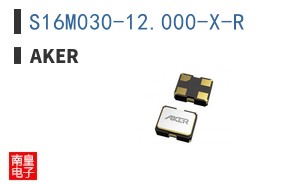 S16M030-12.000-X-R