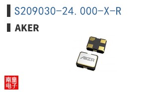 S209030-24.000-X-R