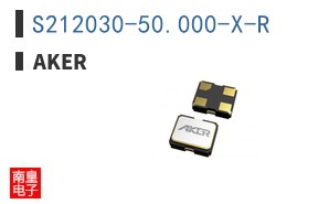 S212030-50.000-X-R