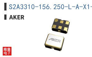 S2A3310-156.250-L-A-X1-R
