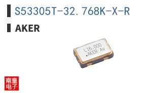 S53305T-32.768K-X-R