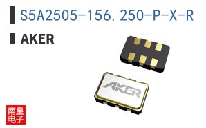 S5A2505-156.250-P-X-R
