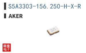 S5A3303-156.250-H-X-R