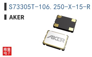 S73305T-106.250-X-15-R