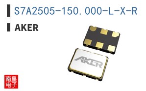 S7A2505-150.000-L-X-R