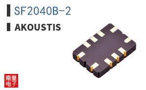 SF2040B-2
