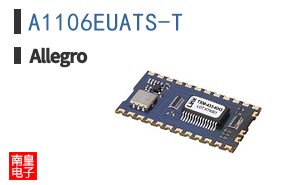 A1106EUATS-T