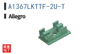 A1367LKTTF-2U-T