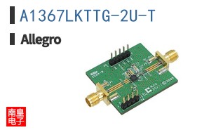 A1367LKTTG-2U-T
