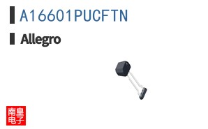 A16601PUCFTN