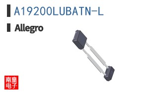 A19200LUBATN-L