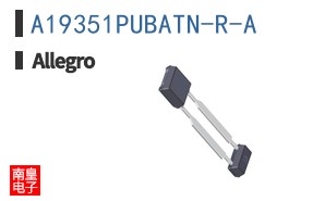 A19351PUBATN-R-A