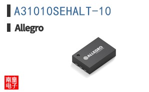 A31010SEHALT-10