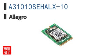 A31010SEHALX-10