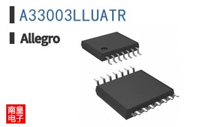A33003LLUATR