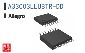 A33003LLUBTR-DD