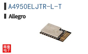 A4950ELJTR-L-T