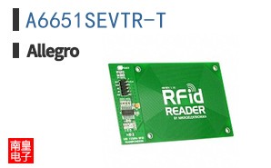 A6651SEVTR-T