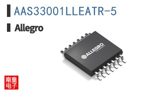 AAS33001LLEATR-5
