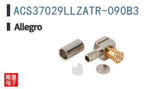 ACS37029LLZATR-090B3