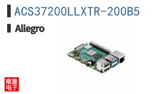ACS37200LLXTR-200B5