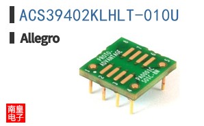 ACS39402KLHLT-010U