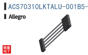 ACS70310LKTALU-001B5-C