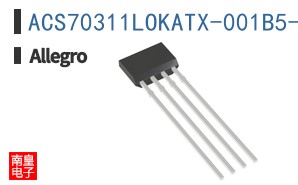 ACS70311LOKATX-001B5-C
