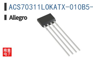 ACS70311LOKATX-010B5-C