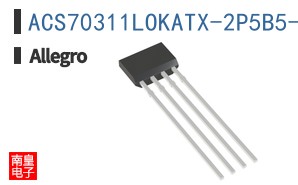 ACS70311LOKATX-2P5B5-C