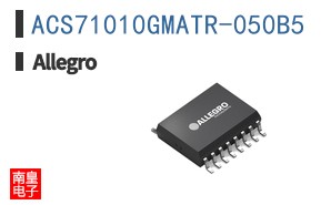 ACS71010GMATR-050B5