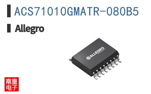 ACS71010GMATR-080B5