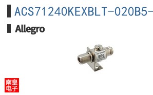 ACS71240KEXBLT-020B5-150L