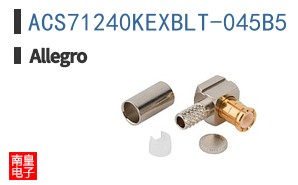 ACS71240KEXBLT-045B5