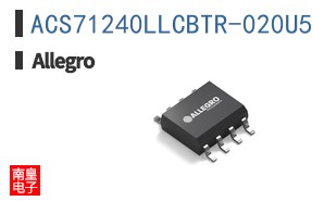 ACS71240LLCBTR-020U5