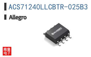 ACS71240LLCBTR-025B3