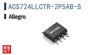 ACS724LLCTR-2P5AB-S