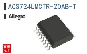 ACS724LMCTR-20AB-T