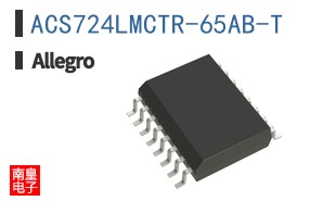 ACS724LMCTR-65AB-T