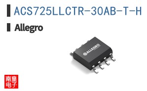 ACS725LLCTR-30AB-T-H