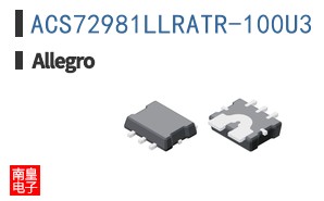 ACS72981LLRATR-100U3