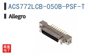 ACS772LCB-050B-PSF-T