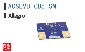 ACSEVB-CB5-SMT