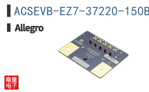 ACSEVB-EZ7-37220-150B5