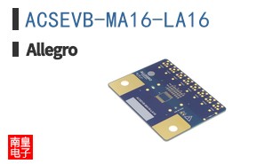 ACSEVB-MA16-LA16