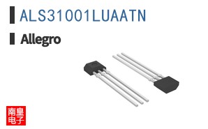 ALS31001LUAATN